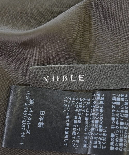 NOBLE กระโปรงยาว/แม็กซี่ยาว