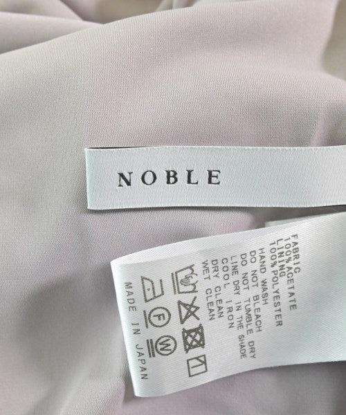 NOBLE กระโปรงยาว/แม็กซี่ยาว