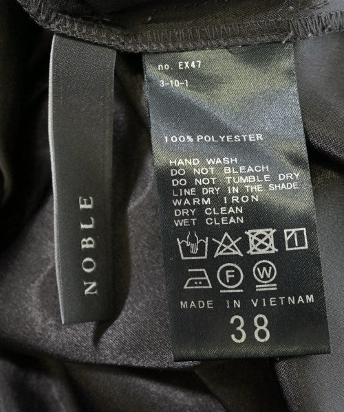 NOBLE กระโปรงยาว/แม็กซี่ยาว