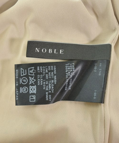 NOBLE กระโปรงยาว/แม็กซี่ยาว