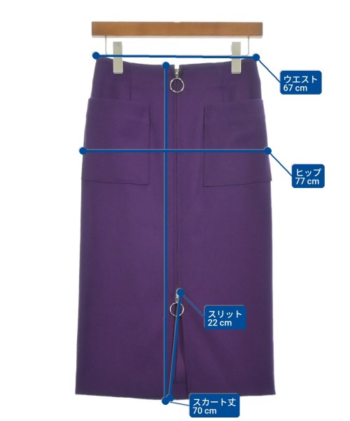 NOBLE กระโปรงยาวถึงเข่า