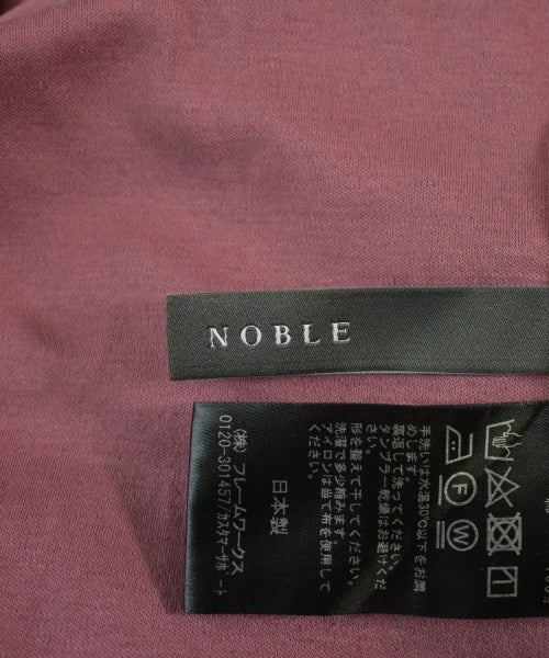 NOBLE แขนกุด