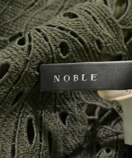 NOBLE กระโปรงยาว/แม็กซี่ยาว