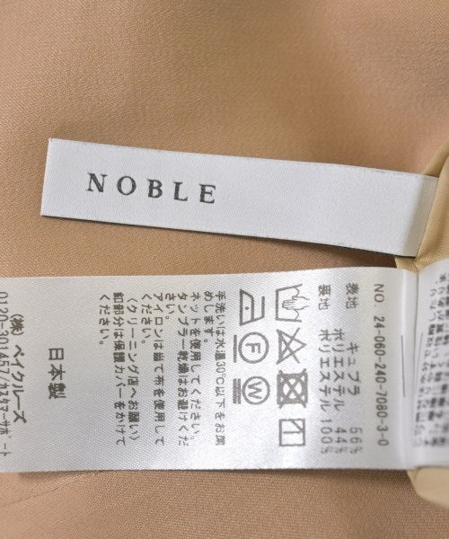 NOBLE กระโปรงยาว/แม็กซี่ยาว