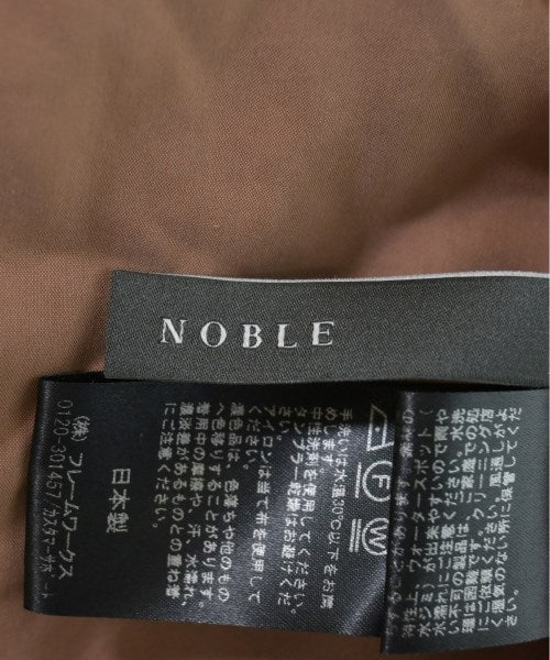 NOBLE กระโปรงยาว/แม็กซี่ยาว