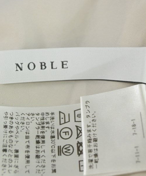 NOBLE กระโปรงยาว/แม็กซี่ยาว