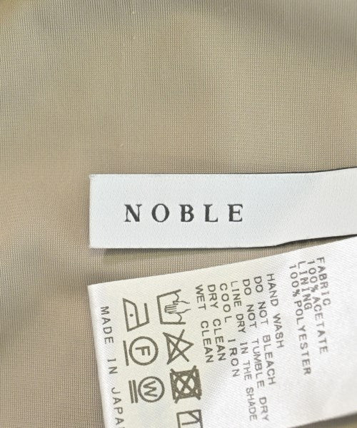 NOBLE กระโปรงยาว/แม็กซี่ยาว