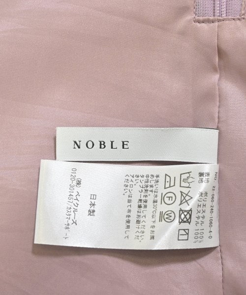 NOBLE กระโปรงยาว/แม็กซี่ยาว