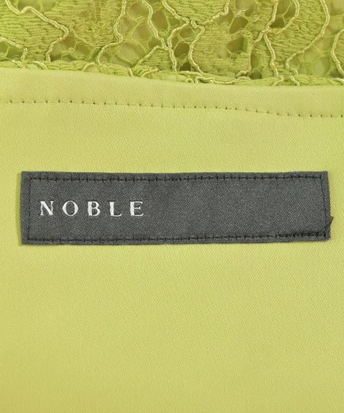 NOBLE กระโปรงยาว/แม็กซี่ยาว