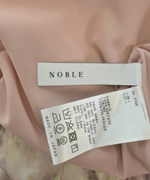 NOBLE กระโปรงยาว/แม็กซี่ยาว