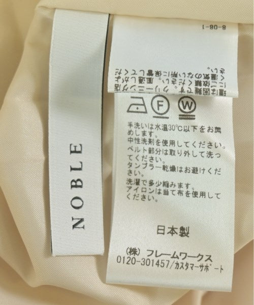 NOBLE กระโปรงยาว/แม็กซี่ยาว