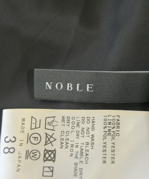 NOBLE กระโปรงยาว/แม็กซี่ยาว