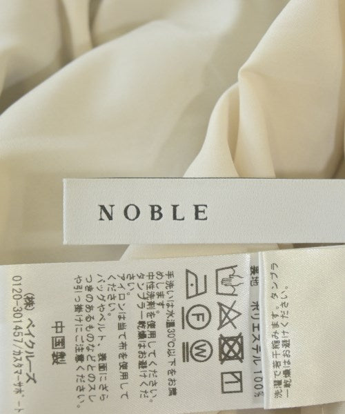 NOBLE กระโปรงยาว/แม็กซี่ยาว