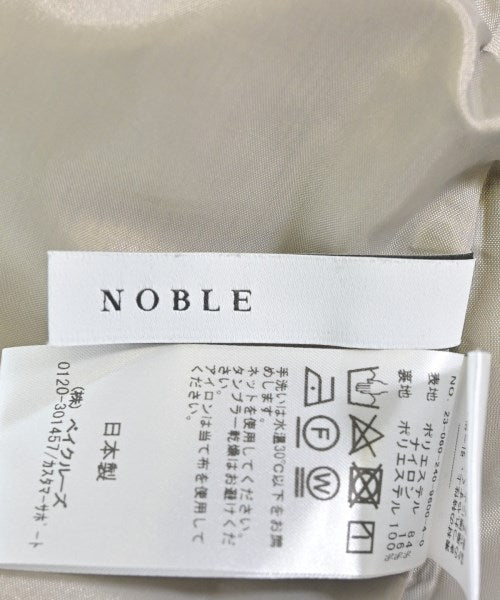 NOBLE กระโปรงยาว/แม็กซี่ยาว