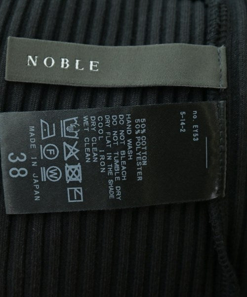 NOBLE กระโปรงยาว/แม็กซี่ยาว