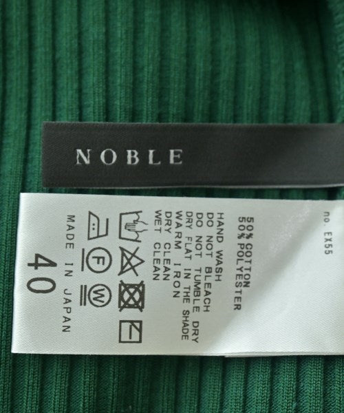 NOBLE กระโปรงยาว/แม็กซี่ยาว