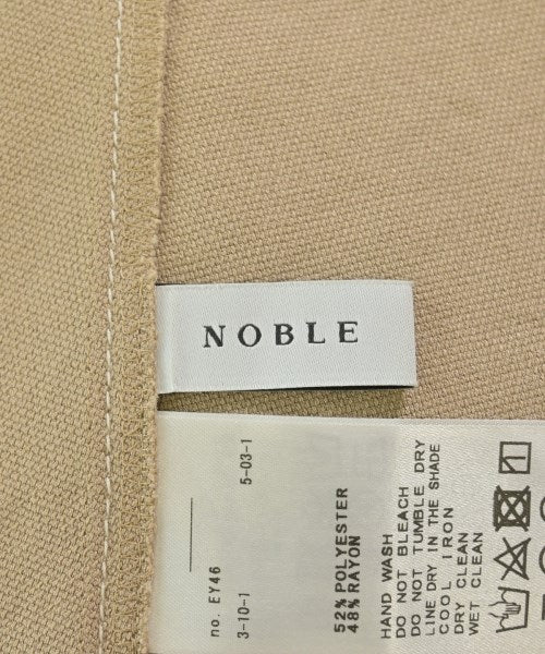 NOBLE กระโปรงยาว/แม็กซี่ยาว