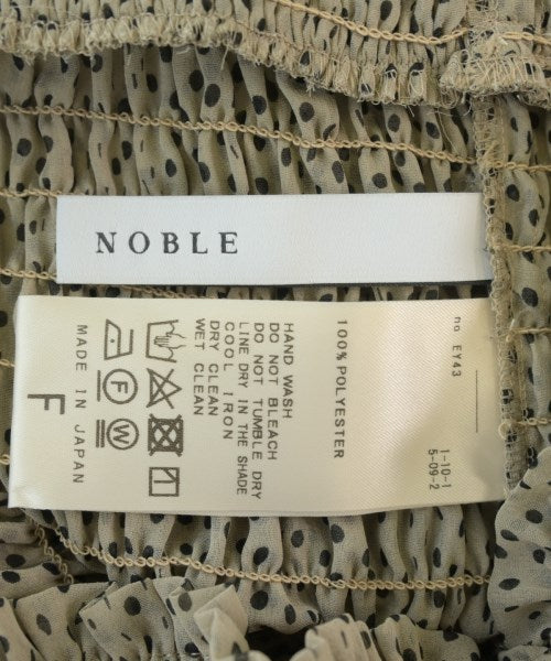 NOBLE กระโปรงยาว/แม็กซี่ยาว