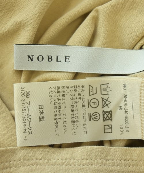 NOBLE แขนกุด