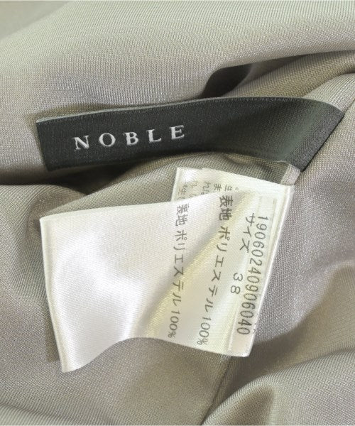 NOBLE กระโปรงยาว/แม็กซี่ยาว