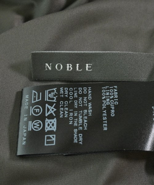 NOBLE กระโปรงยาว/แม็กซี่ยาว