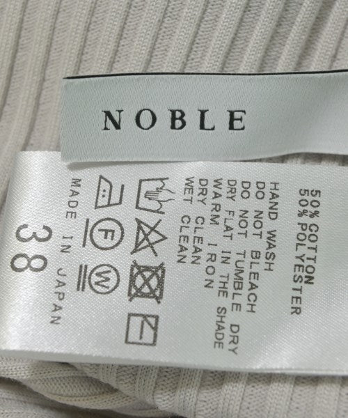 NOBLE กระโปรงยาว/แม็กซี่ยาว