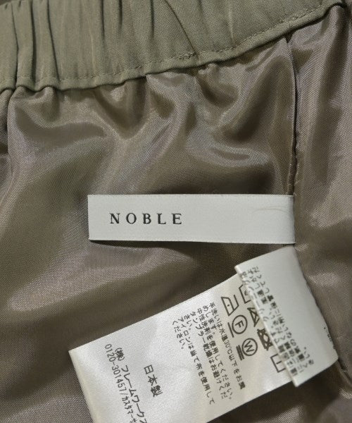 NOBLE กระโปรงยาว/แม็กซี่ยาว