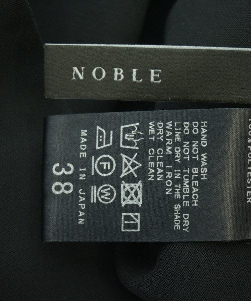 NOBLE กระโปรงยาว/แม็กซี่ยาว