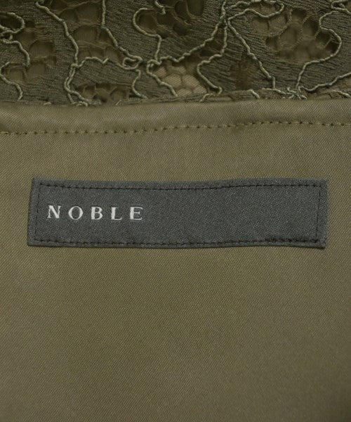 NOBLE กระโปรงยาว/แม็กซี่ยาว