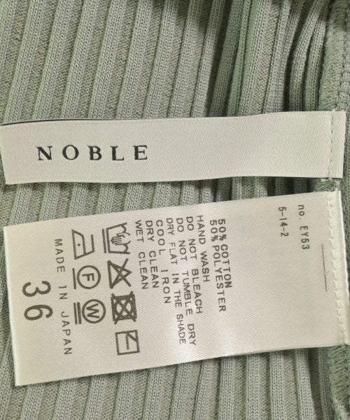 NOBLE กระโปรงยาว/แม็กซี่ยาว