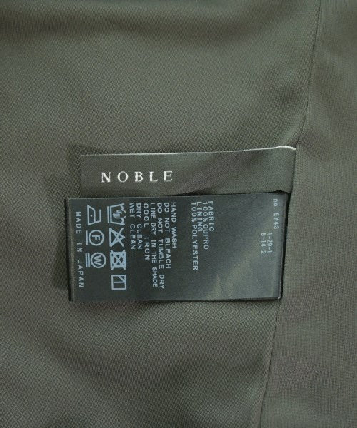 NOBLE กระโปรงยาว/แม็กซี่ยาว