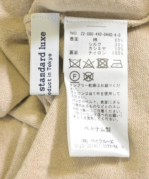 journal standard luxe เสื้อกันหนาว