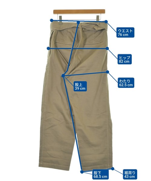 J.S.Homestead ชิโน่