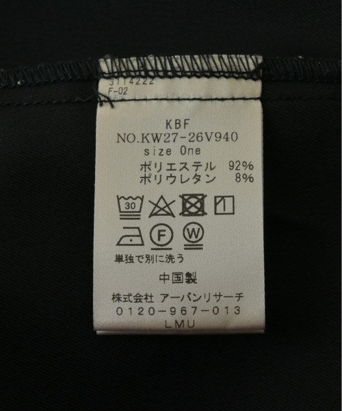 KBF ชุดเดรส