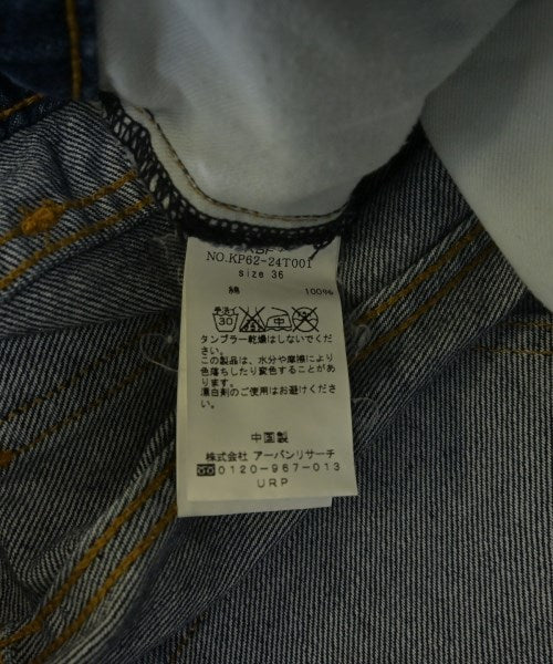KBF ยีนส์