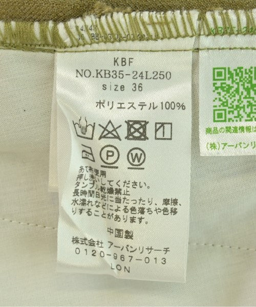 KBF กางเกง อื่น