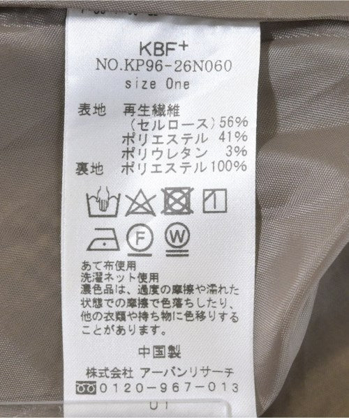 KBF ชุดเดรส