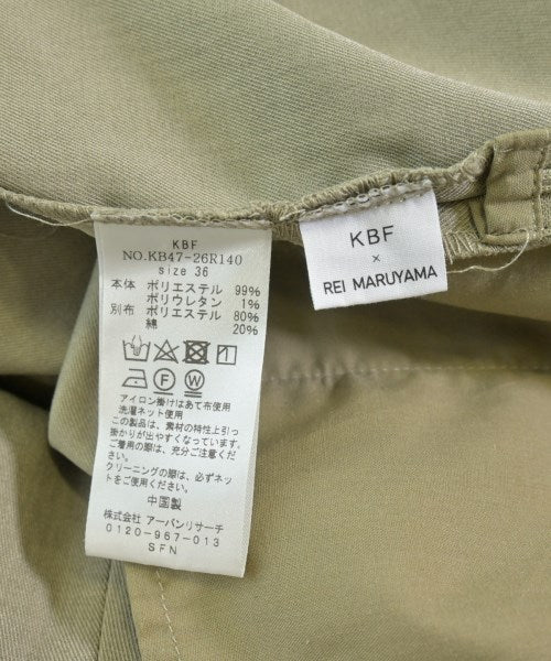 KBF ชุดเอี๊ยม/เสื้อคลุมหลวมๆ/จั๊มสูท