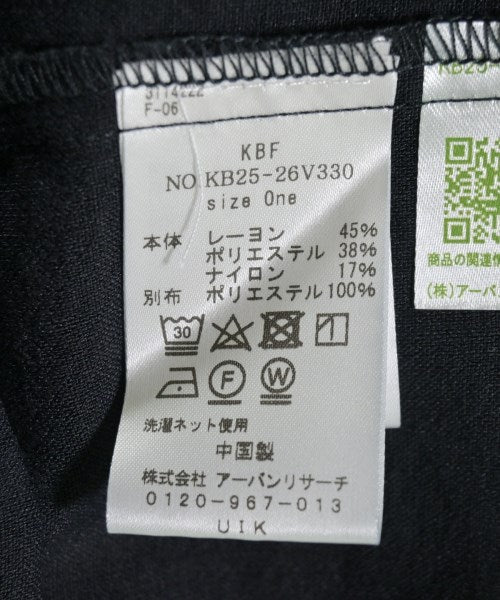 KBF ชุดเดรส