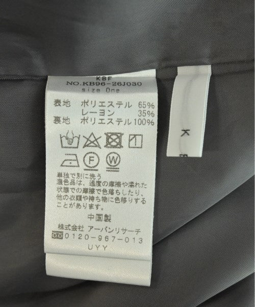 KBF ชุดเดรส