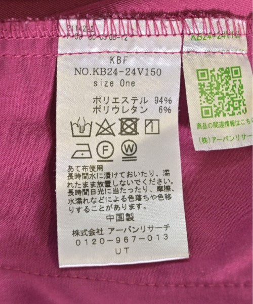 KBF กางเกง อื่น