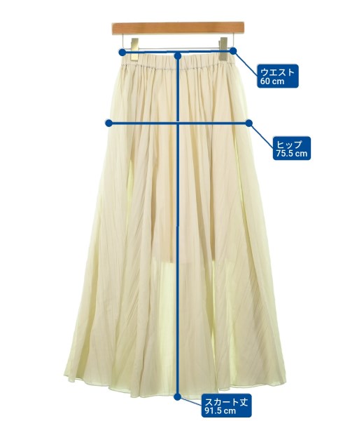 KBF กระโปรงยาว/แม็กซี่ยาว