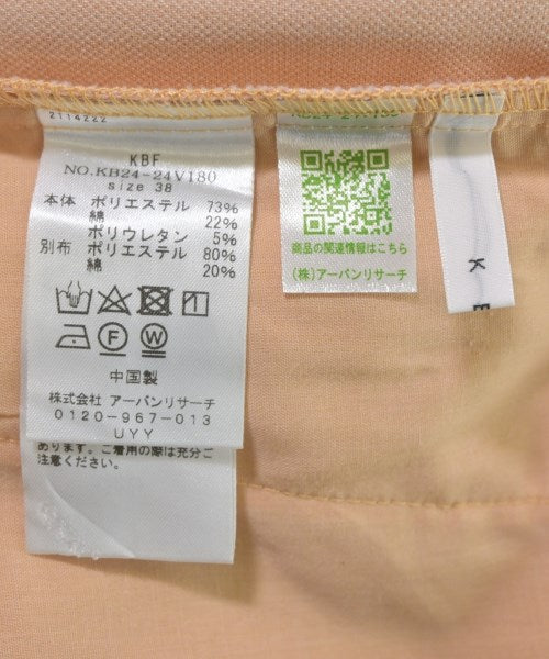 KBF กางเกง อื่น