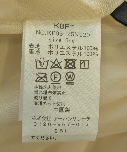 KBF กระโปรงยาว/แม็กซี่ยาว