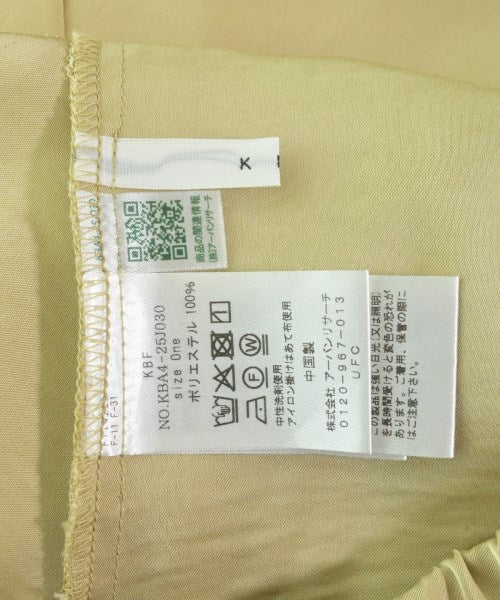 KBF กระโปรงยาว/แม็กซี่ยาว