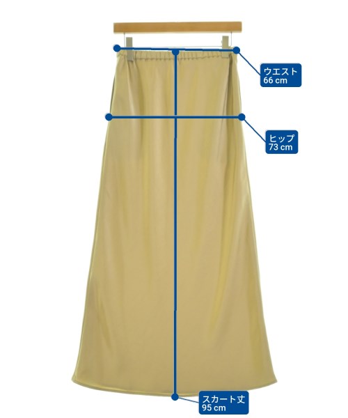 KBF กระโปรงยาว/แม็กซี่ยาว