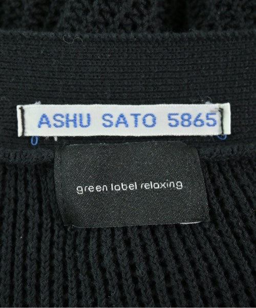 green label relaxing เสื้อคาร์ดิแกน