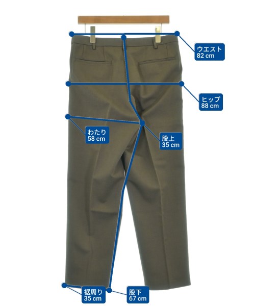 green label relaxing กางเกงขายาว