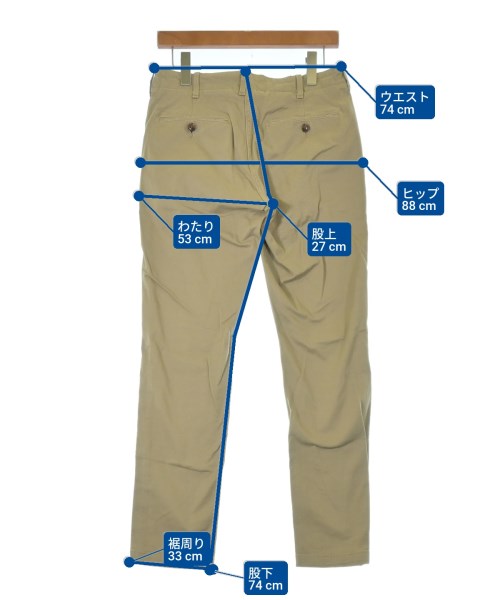 green label relaxing ชิโน่