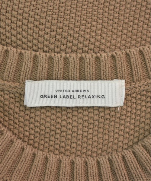 green label relaxing เสื้อกล้าม
